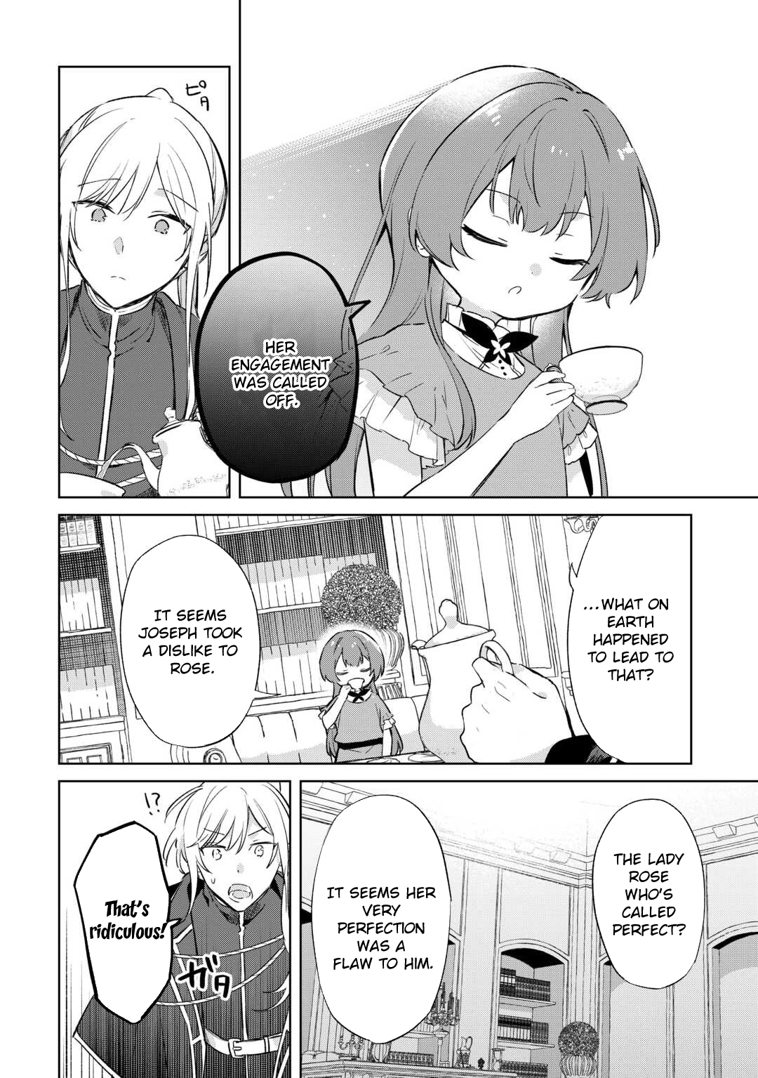 The Lady Turned Into a Child and Is Spoiled by the Knight Commander Chapter 2 Page 18